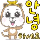 상모로10길-2 이미지