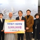 사회복지법인 내원 이미지
