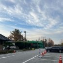 곡성-165 | [공지] 곡성군 광주CC 11월 라운딩 후기