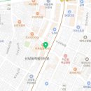 신동진이비인후과의원 이미지