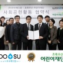 초록메디칼 이미지