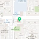 천제연보석불가마사우나