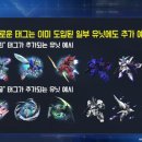 (주) 겜포유 이미지