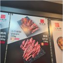 우가네식당 네이버블로그