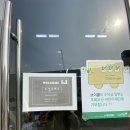 보경모터스 | 부산썬팅 만덕 3M썬팅전문샵 보경모터스 자동차썬팅후기/캐스퍼썬팅 후기