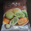 순떡 이미지
