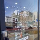 샘마루동물병원