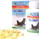 씨엔에스팜 이미지