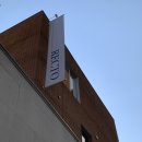 리지 | 한남동 쇼룸 리스트 쇼핑 브랜드 렉토, 리지(LLEGE) 후기