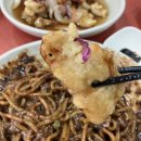 신도깨비반점 이미지