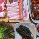 무한리필고기굼터 이미지