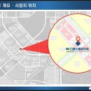 디에스타워 이미지