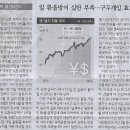 종합슈퍼 이미지