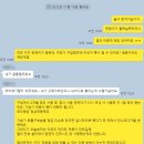 오아시송 | 밀키래빗 미니가습기 이렇게 사용하면 고장나요 고장 AS후기