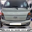 차사랑오토 이미지