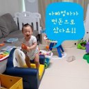 뽀꾸뽀꾸