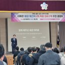 금동주공아파트 | 마음부우자 - 분당 2차 선도지구, 이매 한동금동 설명회 후기