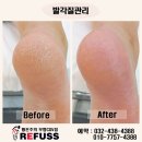 레푸스인천부평씨지브이(CGV)점 이미지