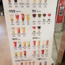 더벤티롯데몰수지점