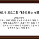 계명공원 이미지