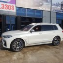 힘찬타이어 이미지