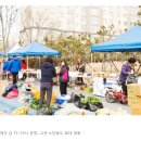 새롬동세종성요한성당옆 이미지