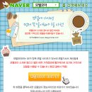 쇼앤쿡모텔 이미지