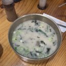 명품관광주