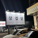 상동종합사회복지관_6 이미지