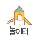 황토하우스캠핑장 이미지
