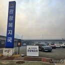 군청 2청사 앞 이미지