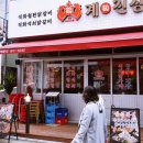 수원-1858 이미지