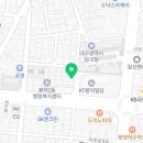 등푸른생선집 남구청점 이미지