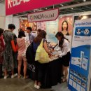 인코아 글로벌 이미지