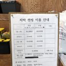 수평목장 이미지