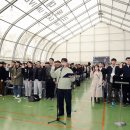 극동대학교 이미지