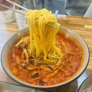 양덕동355 | [옹짬뽕 본점] 포항 짬뽕 맛집 양덕 맛집 찐후기