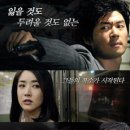 마인스엔터테인먼트 이미지