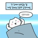 인바디대구 이미지