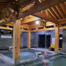 스파렉스대중탕 이미지