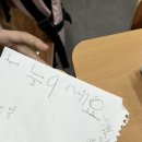 우리수학학원 이미지