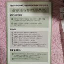 댕댕까까 이미지