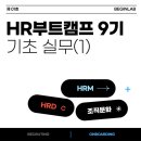 비긴랩 실무부트캠프학원 네이버블로그