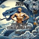 푸른휘트니스 이미지