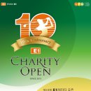 주식회사 E1 이미지