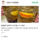 쿼드 커피 구리갈매점