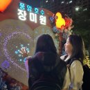 이서과학학원