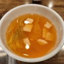 대박터 | 울산 중구 삼겹살 맛집 대박터 숯불촌 가족외식 후기 👍