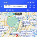 다영물류