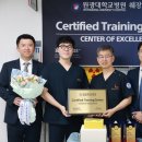 원광대학교 이미지